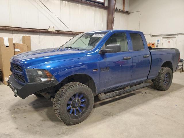 RAM 1500 ST 2018 1c6rr7ft5js150139