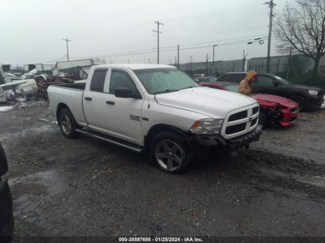 RAM 1500 2014 1c6rr7ft6es105801