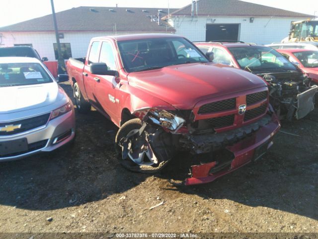 RAM 1500 2014 1c6rr7ft6es132173