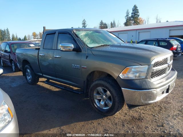 RAM 1500 2014 1c6rr7ft6es257268