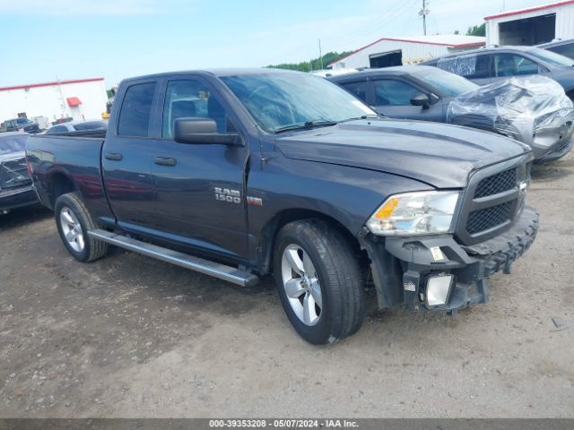 RAM 1500 2014 1c6rr7ft6es360982