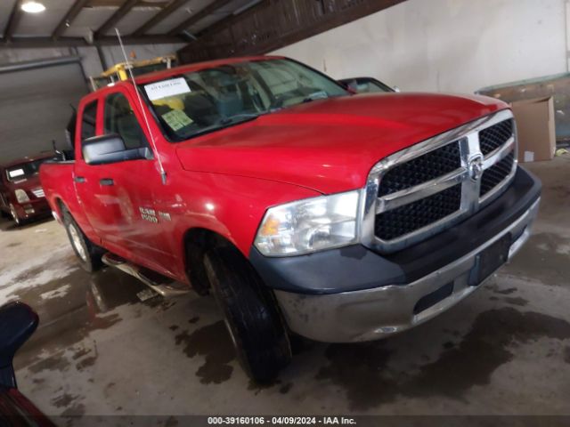 RAM 1500 2015 1c6rr7ft6fs565008