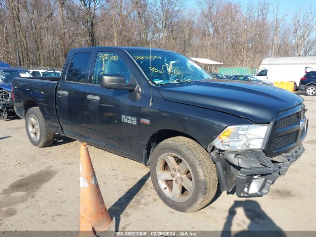 RAM 1500 2015 1c6rr7ft6fs656697