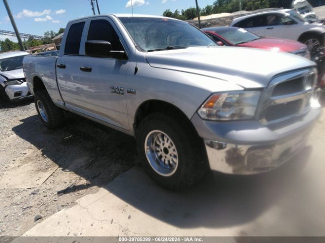 RAM 1500 2015 1c6rr7ft6fs780355