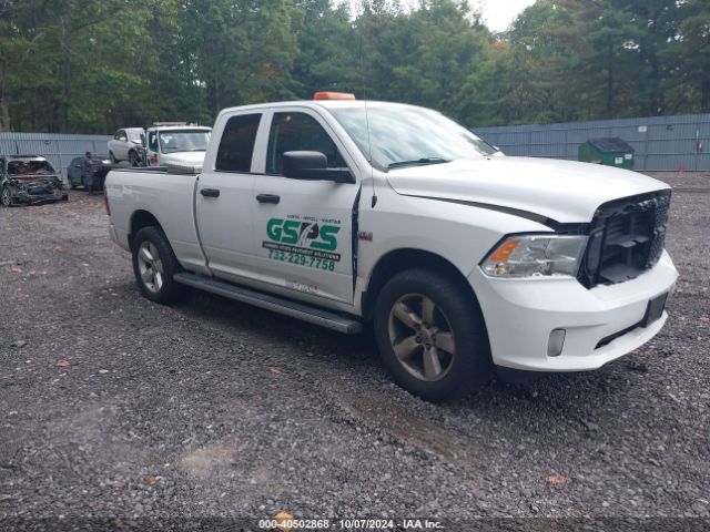 RAM 1500 2016 1c6rr7ft6gs203746