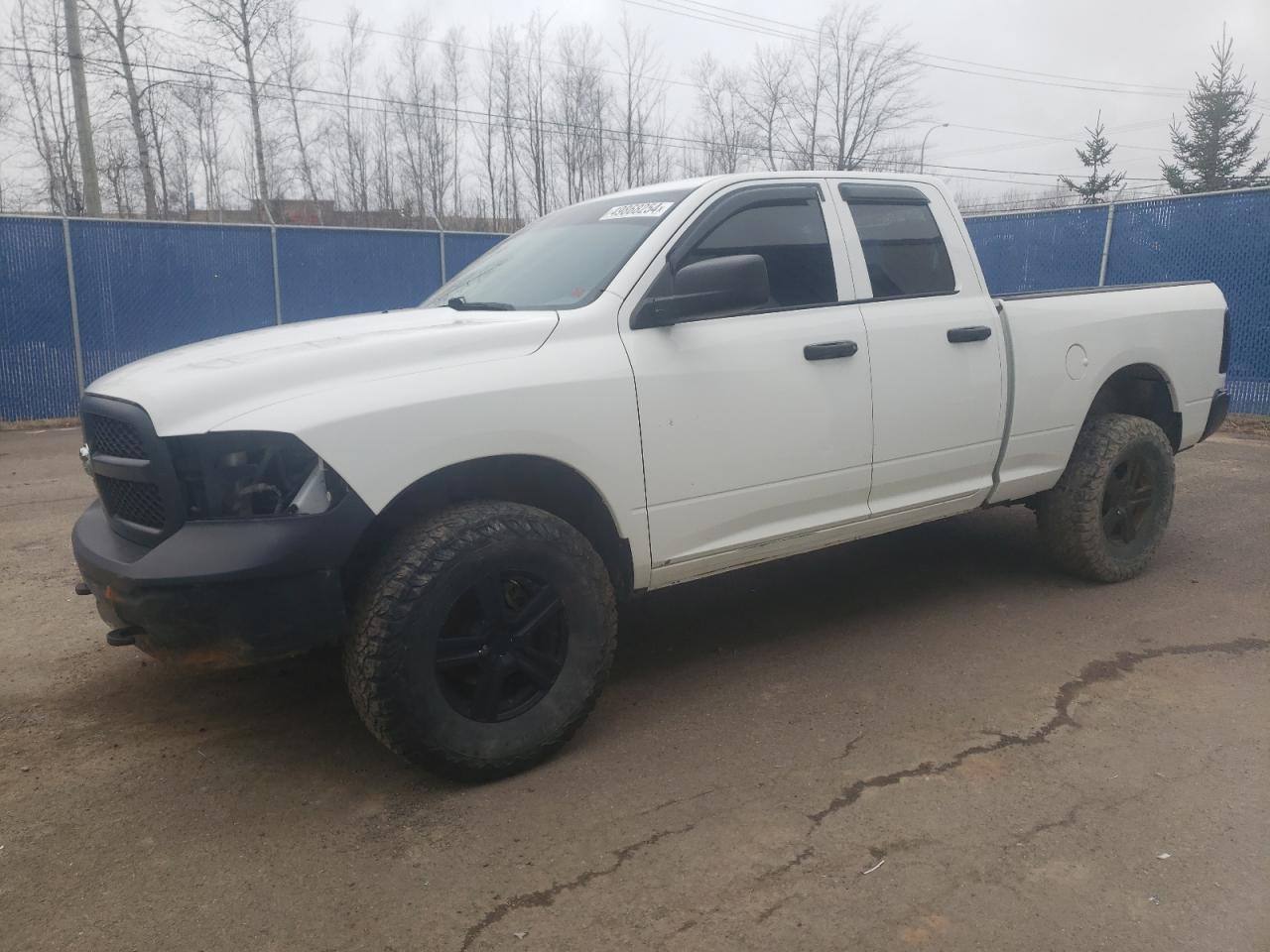 RAM 1500 2016 1c6rr7ft6gs206520