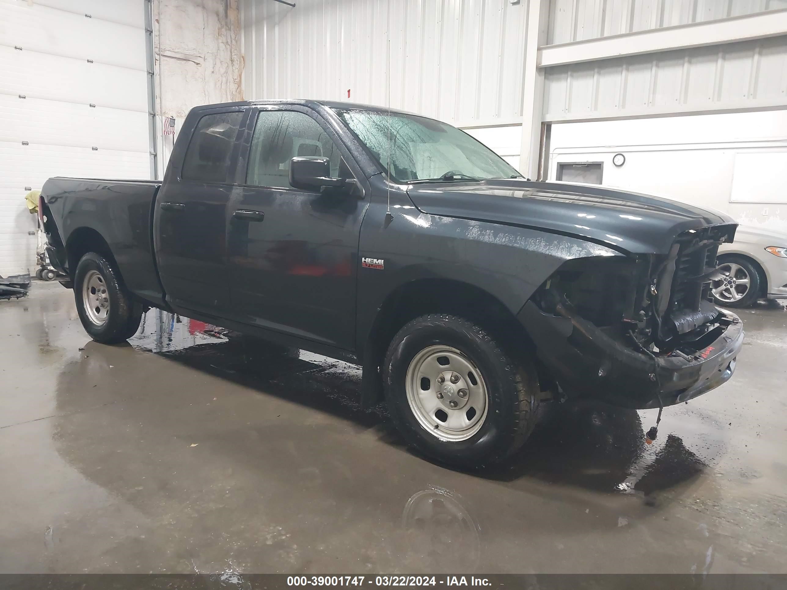 RAM 1500 2016 1c6rr7ft6gs409942