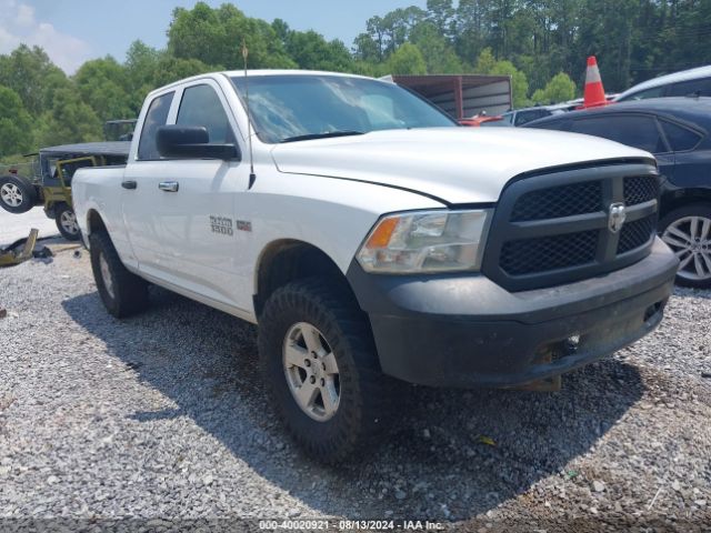 RAM 1500 2017 1c6rr7ft6hs568400