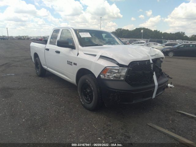 RAM 1500 2017 1c6rr7ft6hs628224