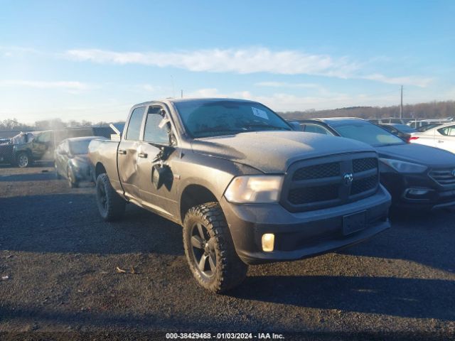 RAM 1500 2017 1c6rr7ft6hs767933