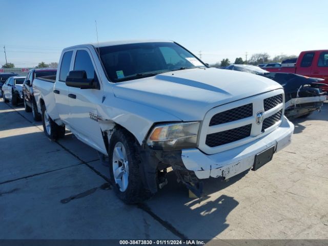 RAM 1500 2013 1c6rr7ft7ds577567