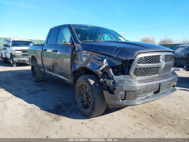 RAM 1500 2014 1c6rr7ft7es239930