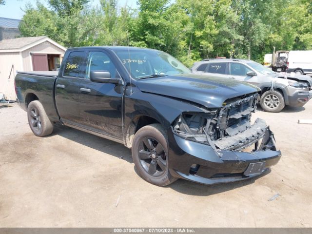 RAM 1500 2014 1c6rr7ft7es299934