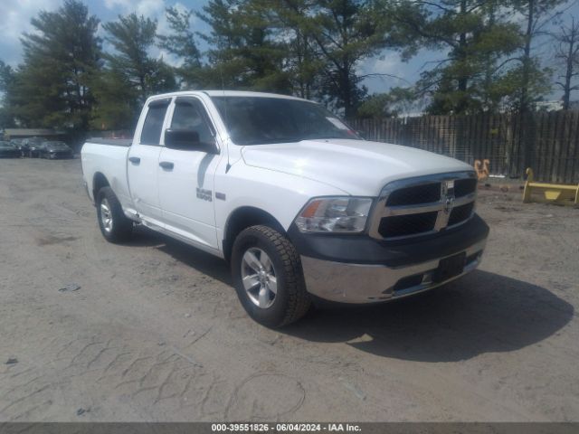 RAM 1500 2014 1c6rr7ft7es423443