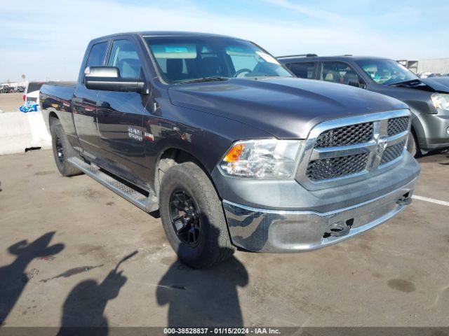 RAM 1500 2015 1c6rr7ft7fs549240