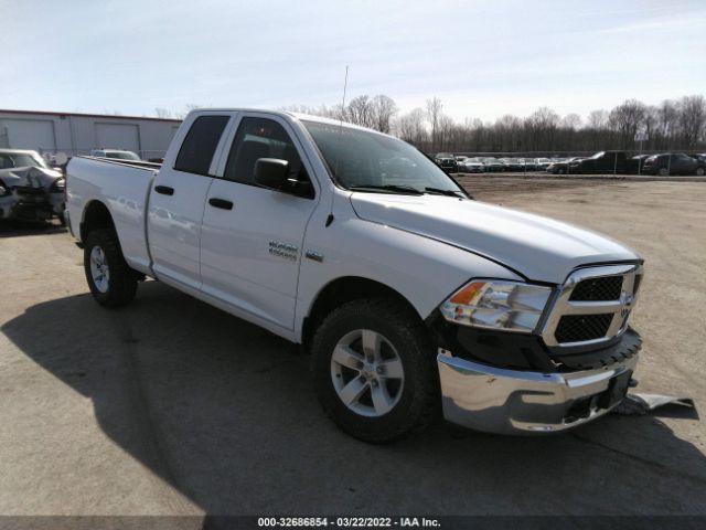 RAM 1500 2015 1c6rr7ft7fs580844