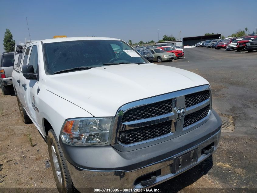 RAM 1500 2015 1c6rr7ft7fs710248