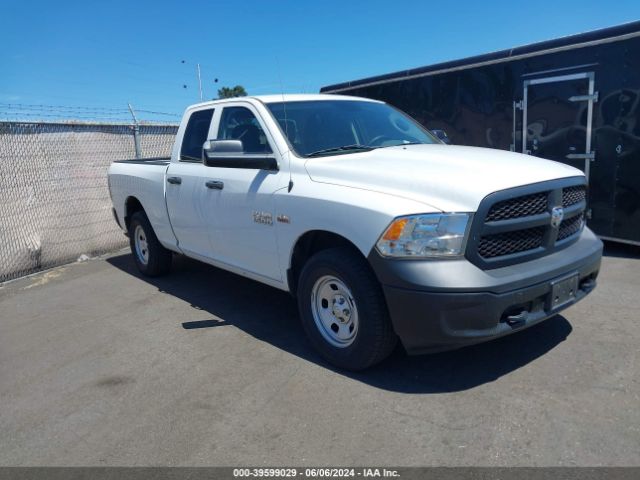 RAM 1500 2016 1c6rr7ft7gs102408