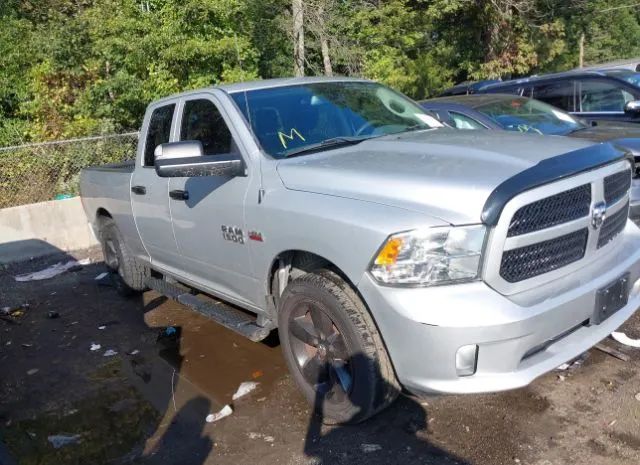 RAM 1500 2016 1c6rr7ft7gs123212