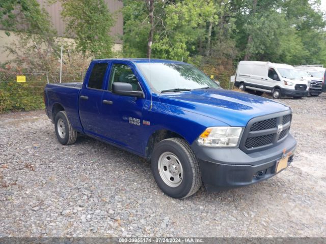 RAM 1500 2016 1c6rr7ft7gs128748