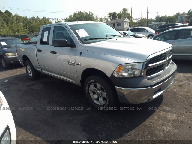 RAM 1500 2016 1c6rr7ft7gs224959