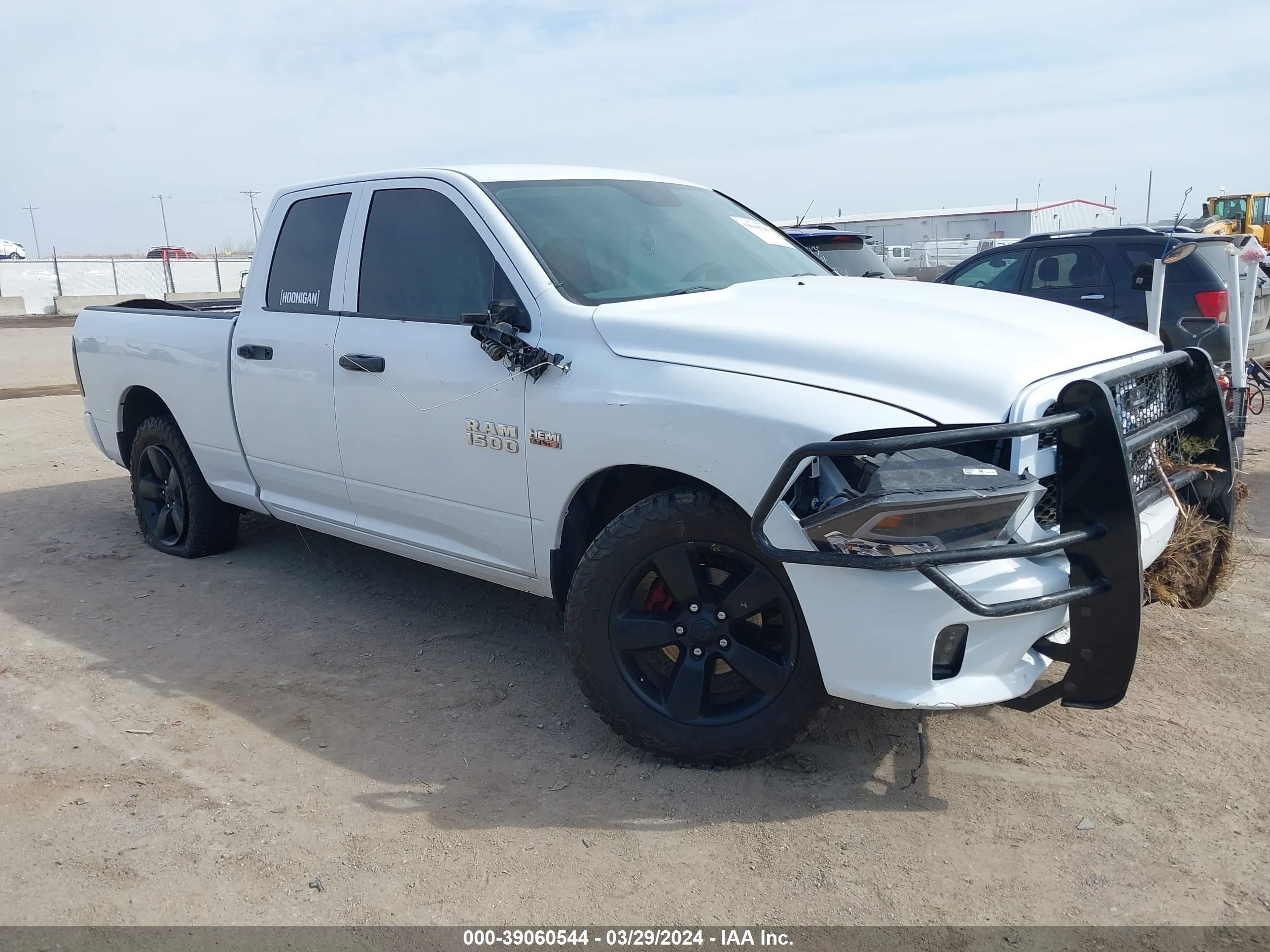 RAM 1500 2016 1c6rr7ft7gs412915