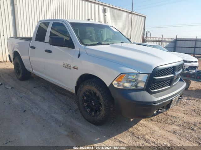 RAM 1500 2017 1c6rr7ft7hs656825