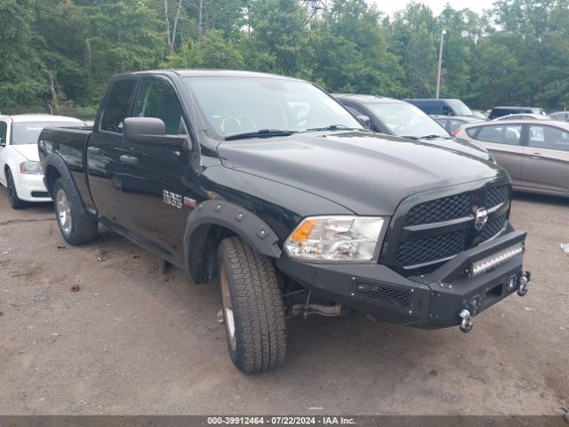 RAM 1500 2017 1c6rr7ft7hs667369