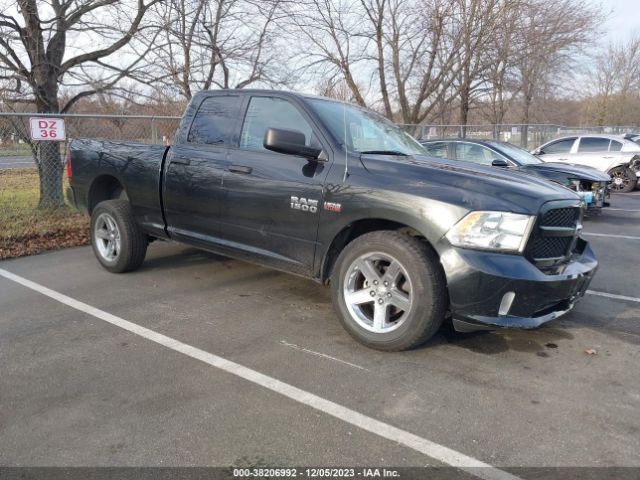 RAM 1500 2017 1c6rr7ft7hs728316