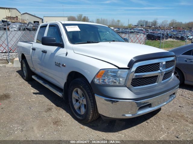 RAM 1500 2017 1c6rr7ft7hs742152