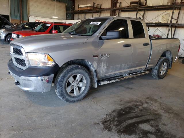 RAM 1500 2017 1c6rr7ft7hs788497