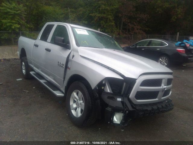 RAM 1500 2017 1c6rr7ft7hs813155