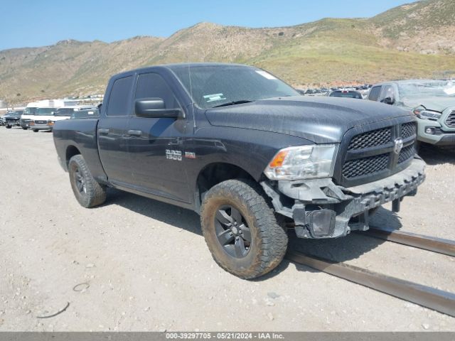 RAM 1500 2017 1c6rr7ft7hs830845