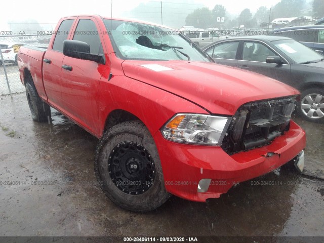 RAM 1500 2018 1c6rr7ft7js308383