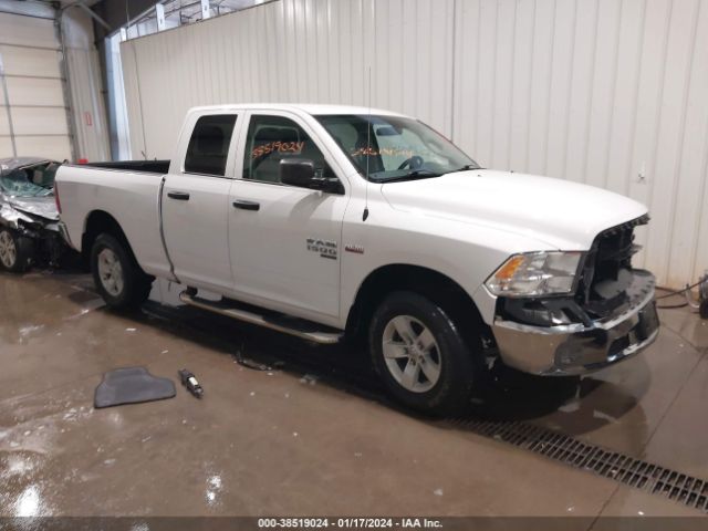 RAM 1500 2020 1c6rr7ft7ls138173