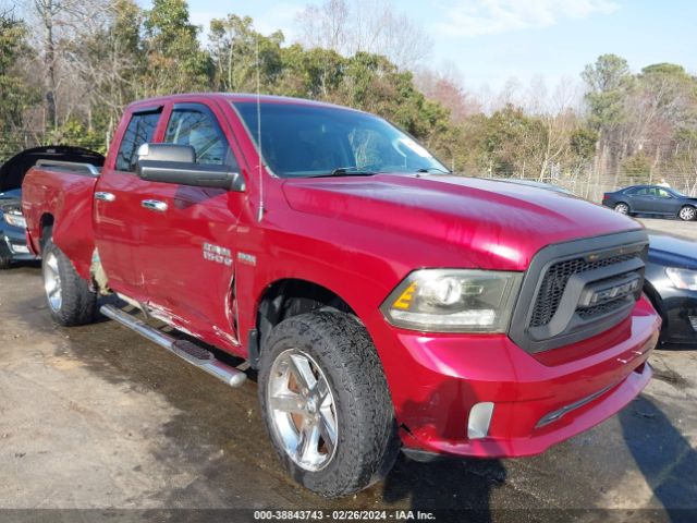 RAM 1500 2014 1c6rr7ft8es240455