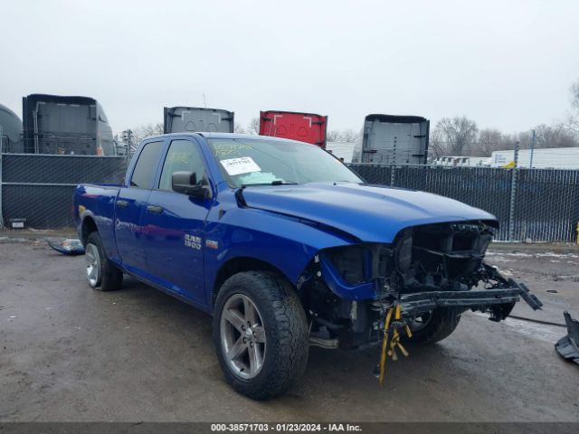 RAM 1500 2014 1c6rr7ft8es342550