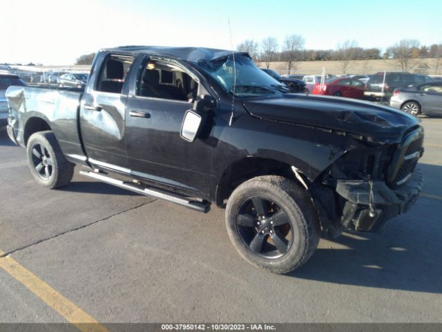 RAM 1500 2014 1c6rr7ft8es349076