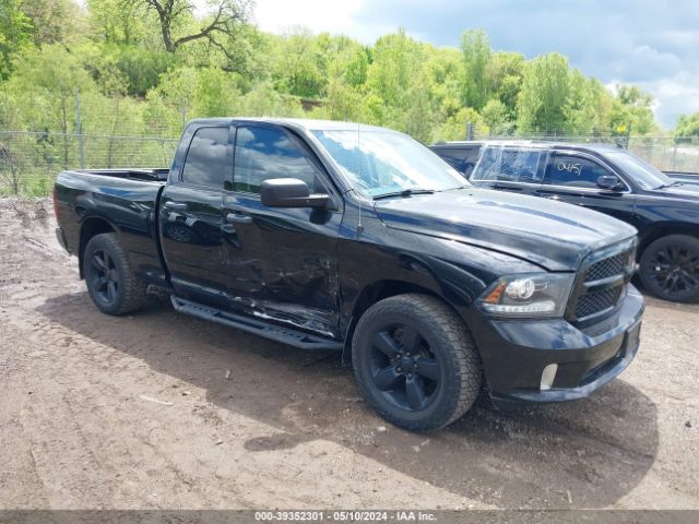 RAM 1500 2014 1c6rr7ft8es349109