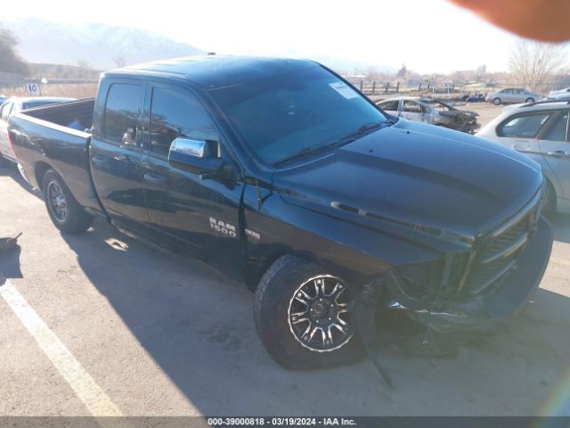 RAM 1500 2015 1c6rr7ft8fs547643