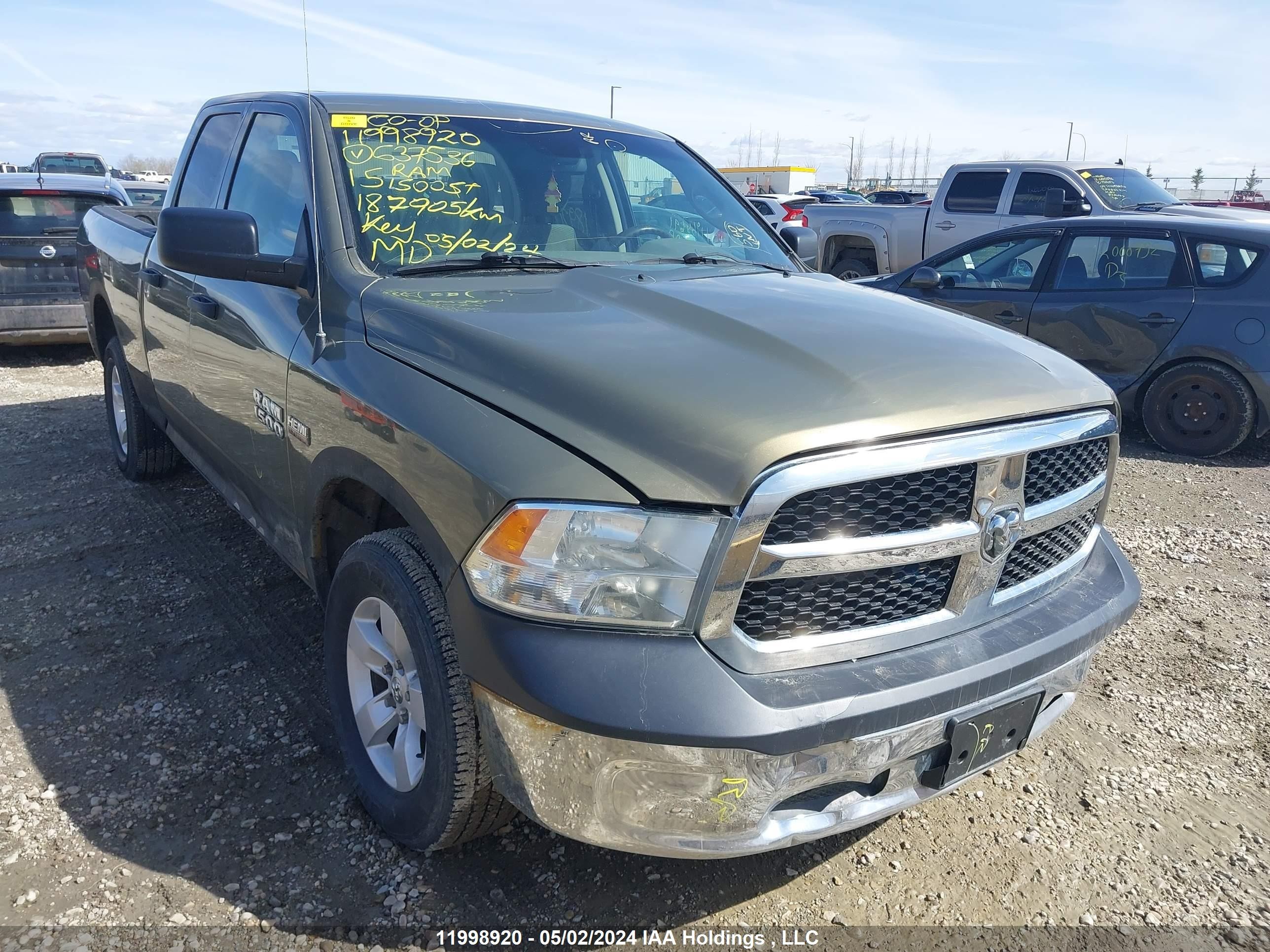 RAM 1500 2015 1c6rr7ft8fs637536