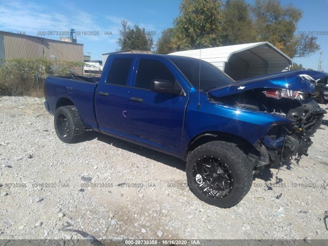 RAM 1500 2015 1c6rr7ft8fs656877