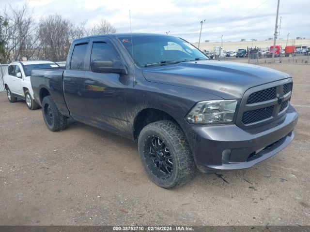 RAM 1500 2015 1c6rr7ft8fs673470