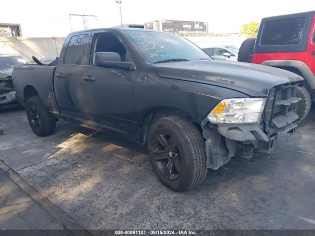 RAM 1500 2015 1c6rr7ft8fs683481