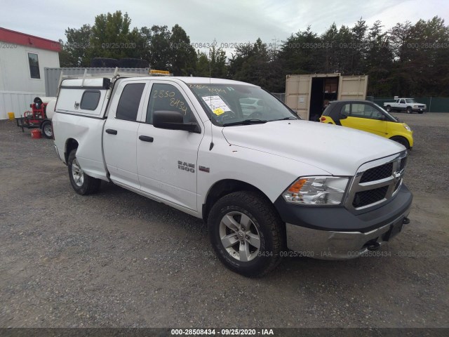 RAM 1500 2015 1c6rr7ft8fs710162