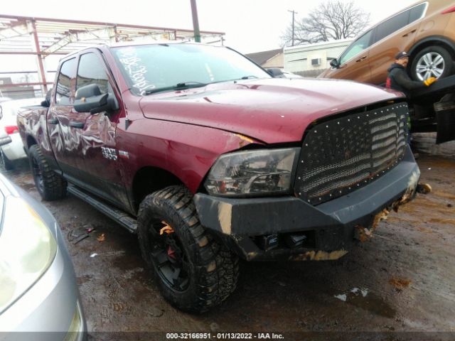 RAM 1500 2016 1c6rr7ft8gs187839