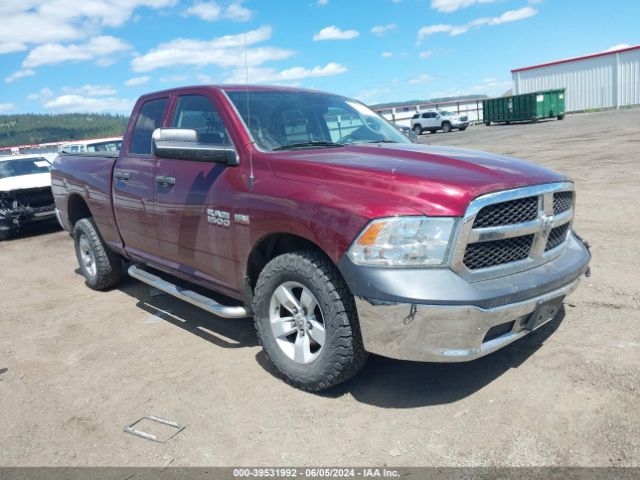 RAM 1500 2016 1c6rr7ft8gs267903