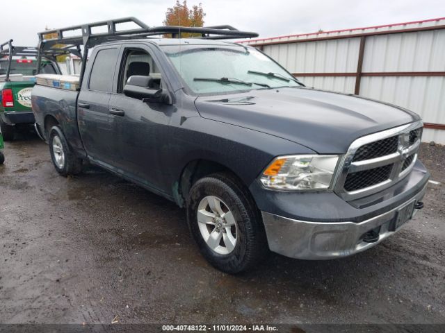 RAM 1500 2016 1c6rr7ft8gs283101