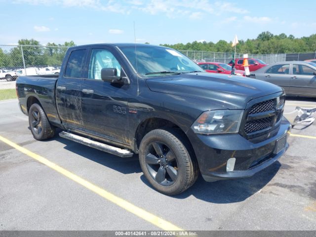 RAM 1500 2016 1c6rr7ft8gs344754