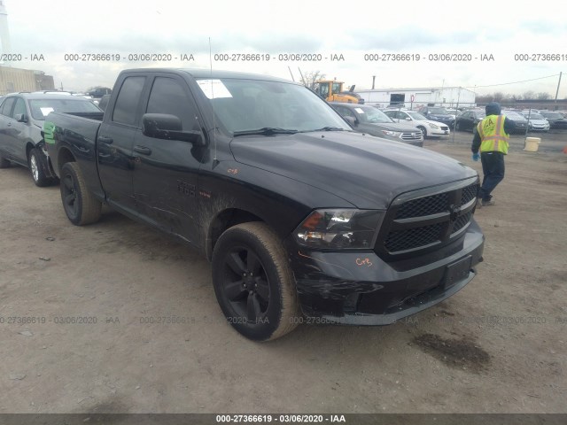 RAM 1500 2017 1c6rr7ft8hs509882